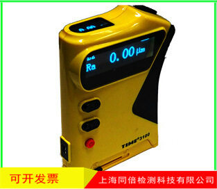 北京时代 TIME3100粗糙度仪 小型粗糙度车辆仪器新品促销中 原装