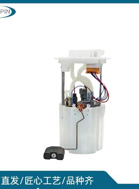 汽车燃油泵总成输油泵A4514700294M2542517E9149M