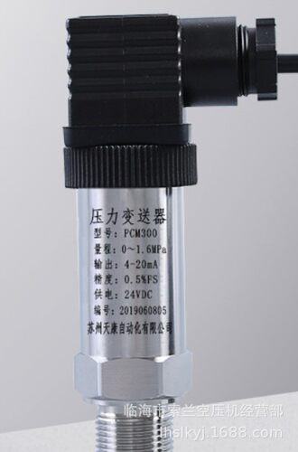 压力变送器PT202-16B333/TSZ