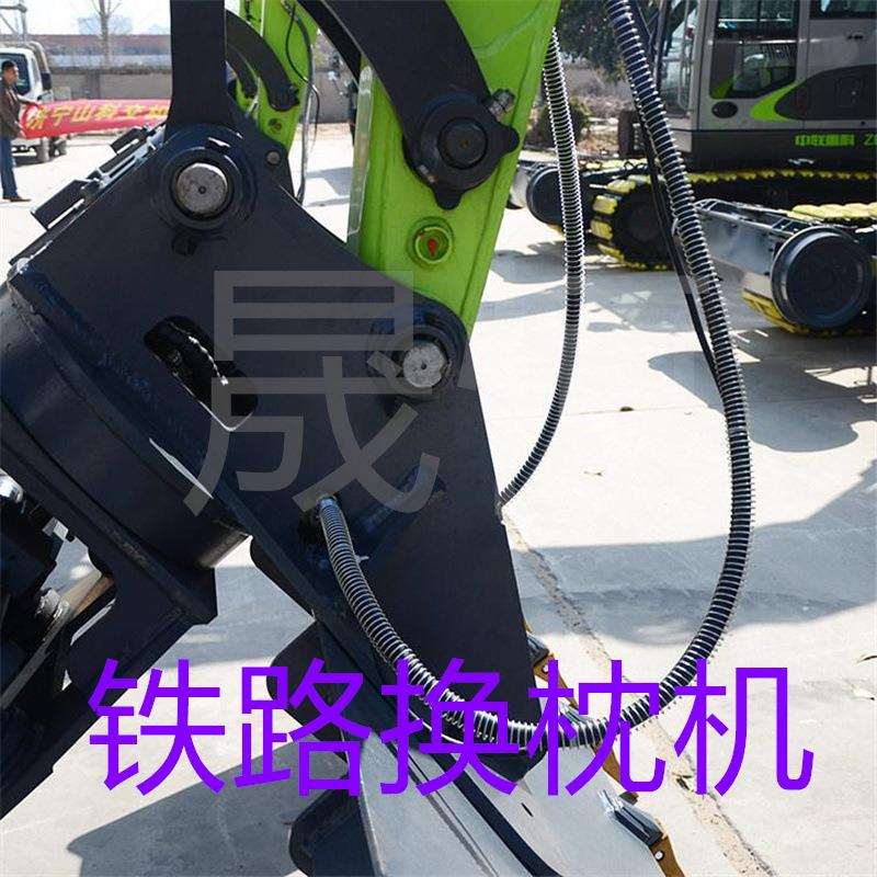 公铁两用旋转抱枕机水泥轨枕更换设备铁路维修枕木取枕机直销