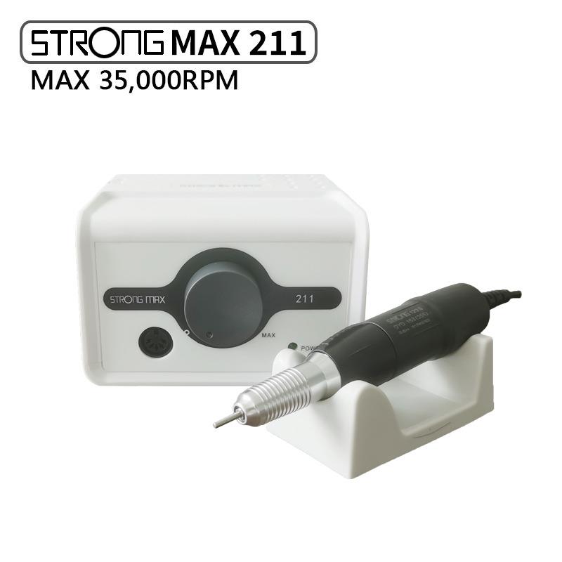 电商外贸新款世新打磨机strong211磨甲机美甲工具电动卸甲机