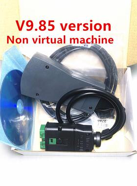 LEXIA3PP2000LEXIA3DIAGBOXV9.85