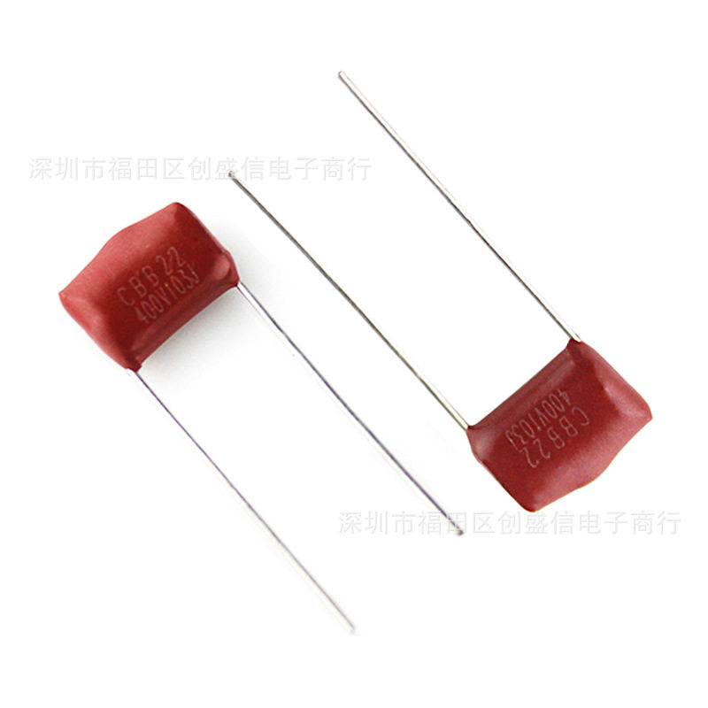 CBB22400V10mmLED灯具电容