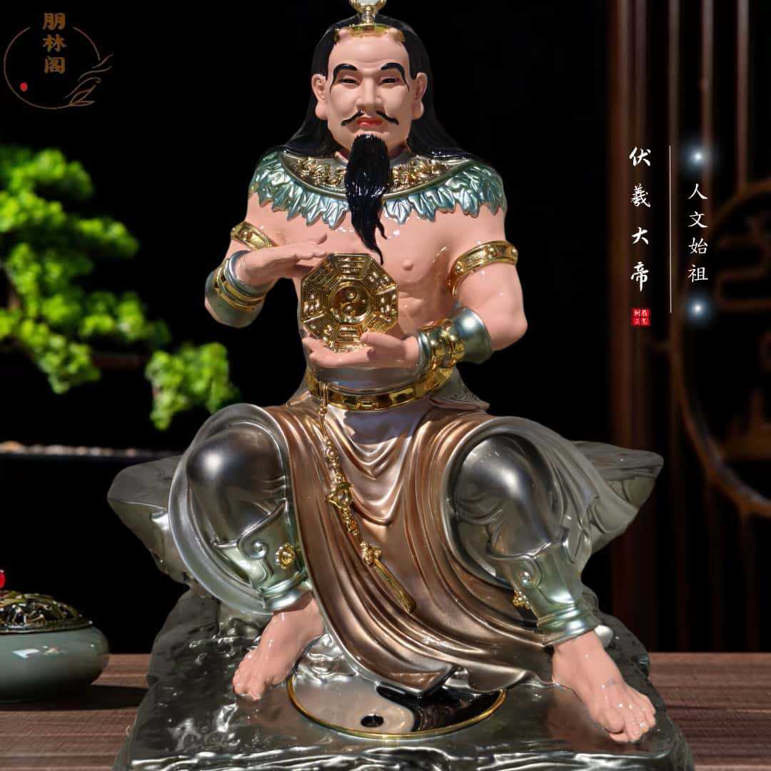 青帝太昊伏羲新款盘古大帝神像人祖爷三皇人物家用供奉树脂彩绘