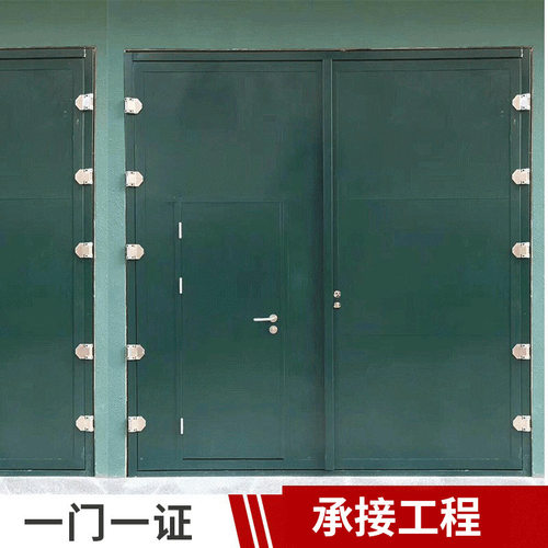 厂家钢质密闭防火防爆门定制