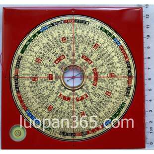 日星堂罗庚盘罗盘4吋2综合盘18层电木京文堂