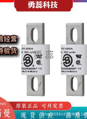 快速熔断器FWX-250AFWX-275AFWX-300A