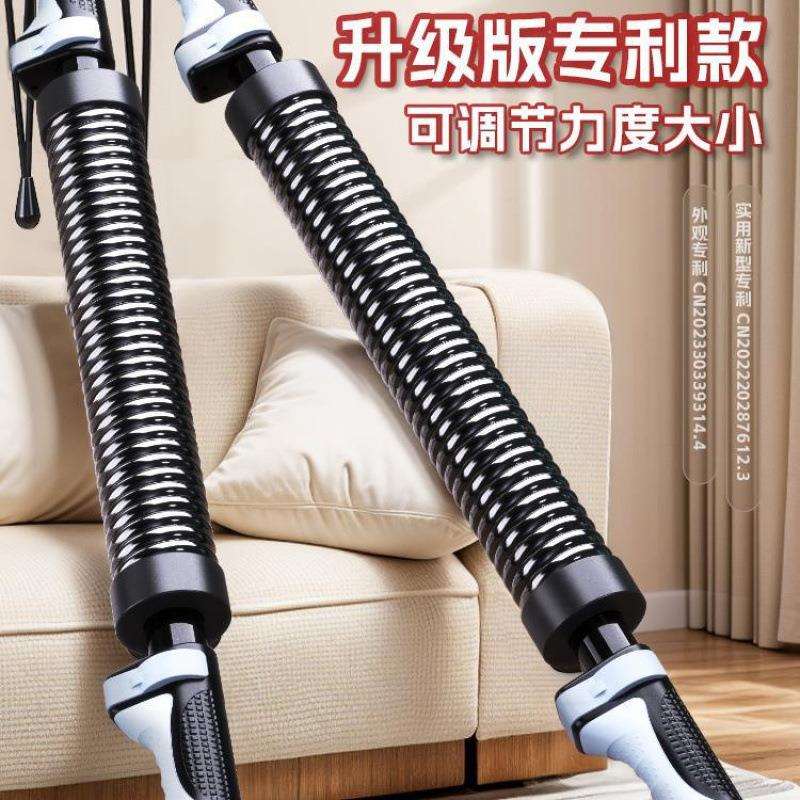 臂力器男士可调节弹簧棒新型握力胸肌训练力量家用健身器材