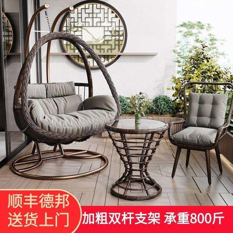 家用阳台吊椅庭院吊篮藤椅室内秋千吊床户外吊兰椅子摇篮包邮
