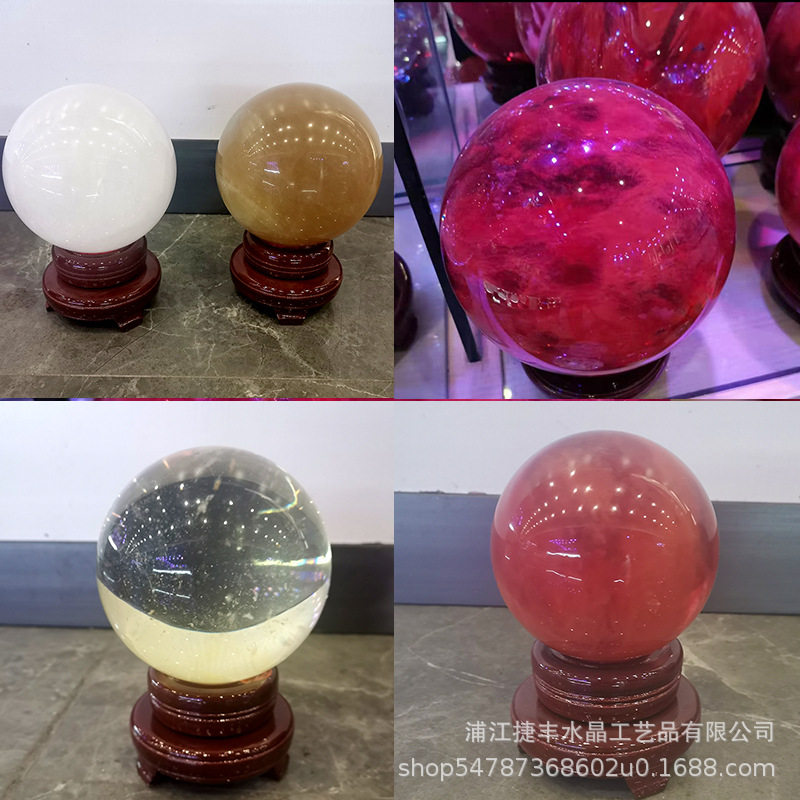 水晶球家居办公室摆件多款颜色水晶球可选创意装饰品厂家批发