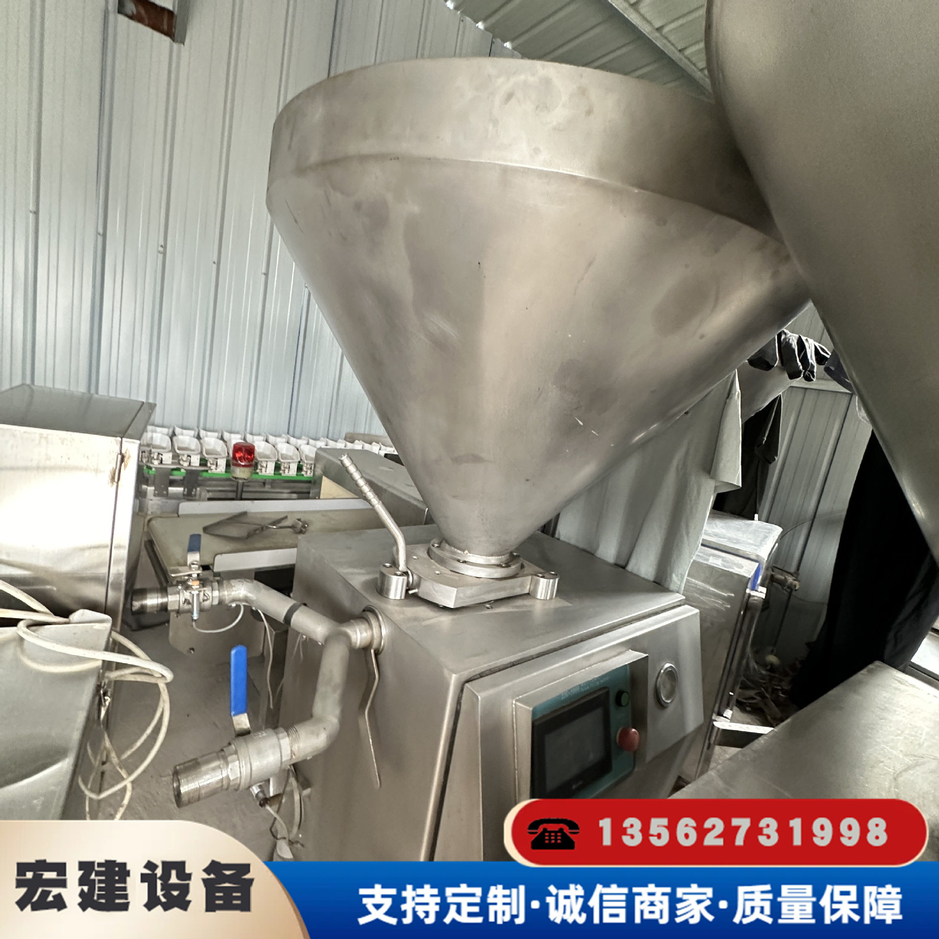 商用大型真空灌肠机 真空叶片灌肠机 哈尔滨红肠灌肠设备