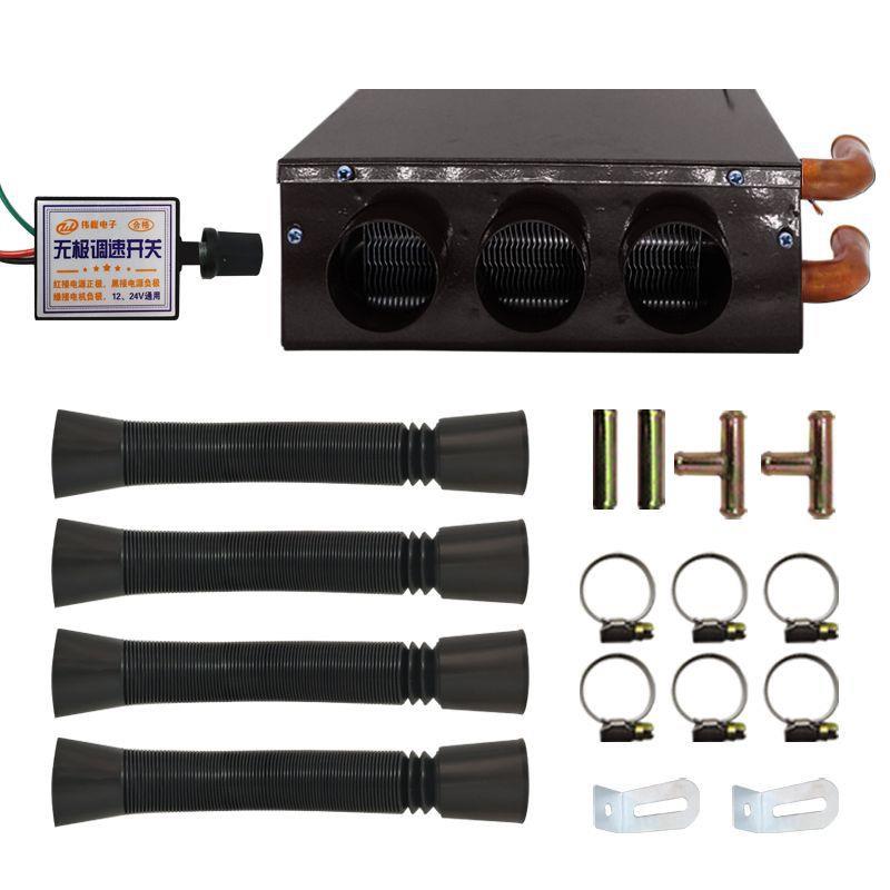 吹脚三孔暖宝12V24V汽车暖风机水暖车载加热采暖小型取暖器即热