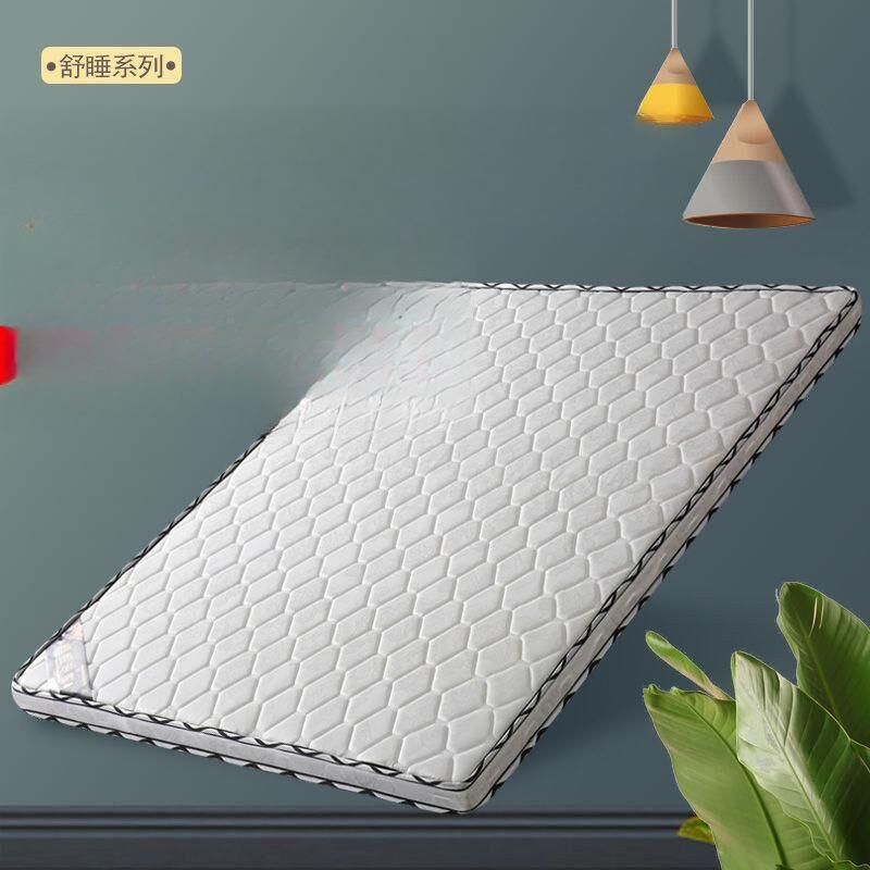 床垫椰棕垫1.8m1.5米软偏硬垫棕榈1.2可折叠租房专用家用床垫