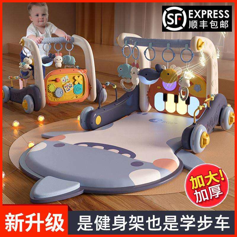 婴儿脚踏钢琴健身架学步车一岁个月早教幼儿宝宝玩兰