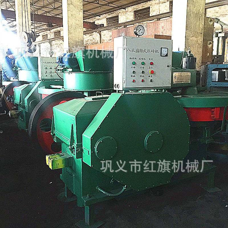 厂家供应200吨八孔免烧压砖机八孔盘免烧砖机转盘式液压制砖机