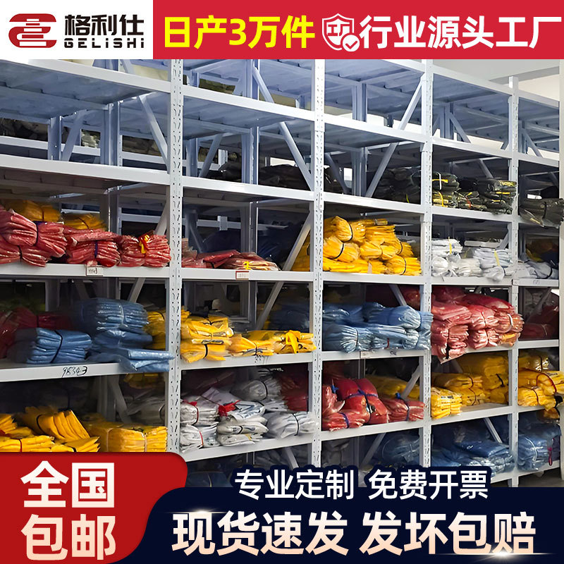 新款轻型四层超市家用仓库电脑多层快递工具工程承重展示收纳货架