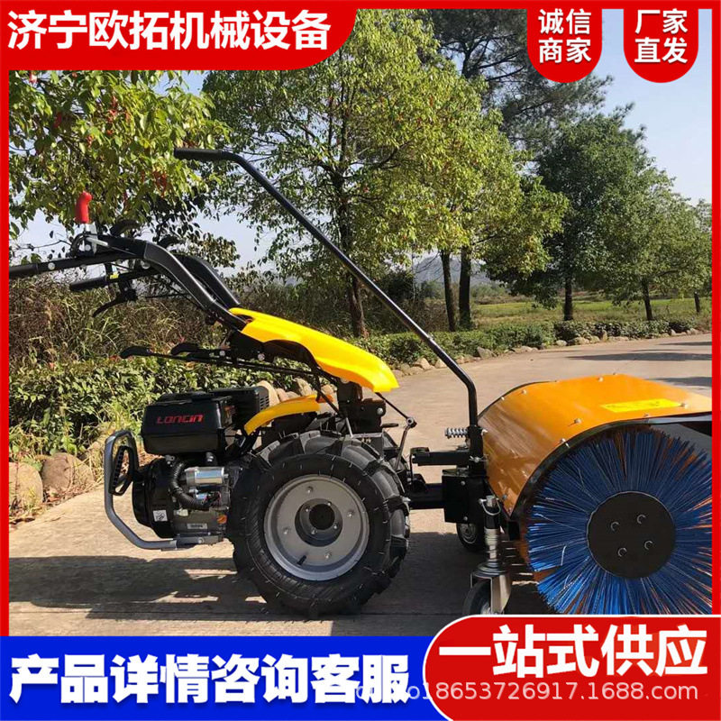 手推式小型汽柴油扫雪机