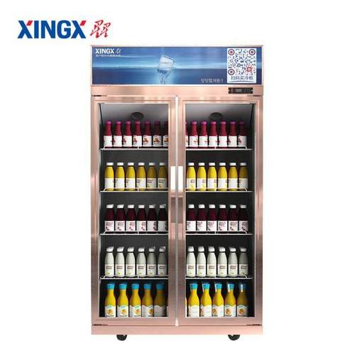 XINGX/星星LSC-518Y商用冷藏展示柜冰柜大容量玻璃门立式饮料柜