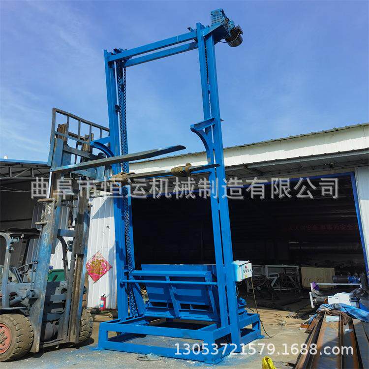 沙子粮食垂直单斗提升机翻卸式塑料颗粒上料机