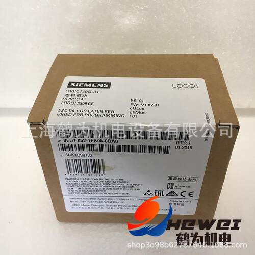 6ED1052-1FB08-0BA2供应PLCLOGO!8可编程逻辑控制器230RCE主机