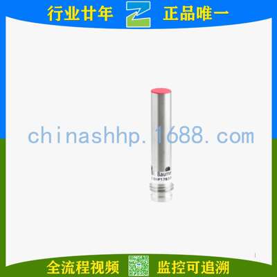 堡盟-接近开关IGYX18N17B3/S14L11078868