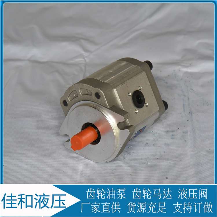 CBK1016-B4F采煤机齿轮泵 操作简单 维护方便