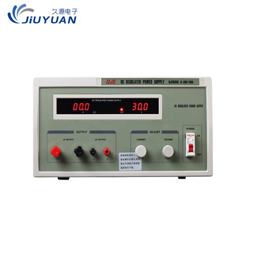 久源直流稳压电源30V/30A