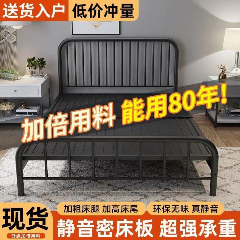 小户型单人折叠抽拉铁艺沙发床