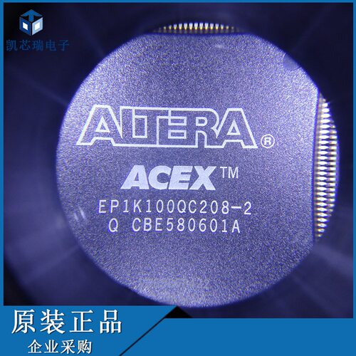 EP1K100QC208-2N QFP208 芯片IC  拍前咨询
