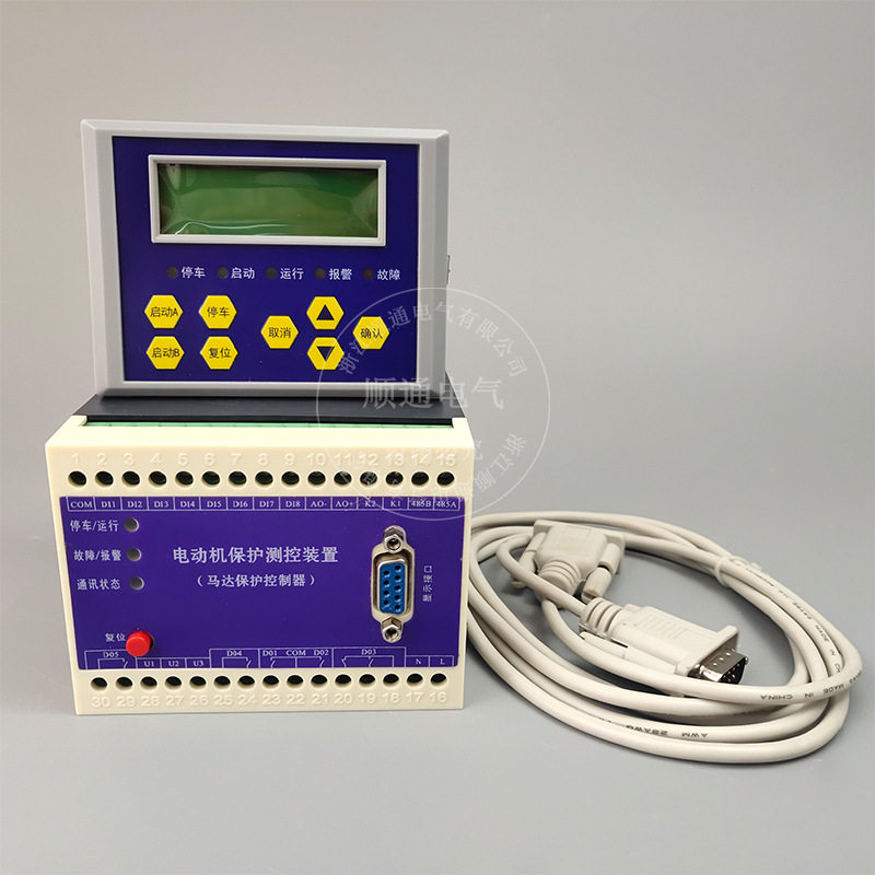 ACUM-621/MMPR-230电机保护装置