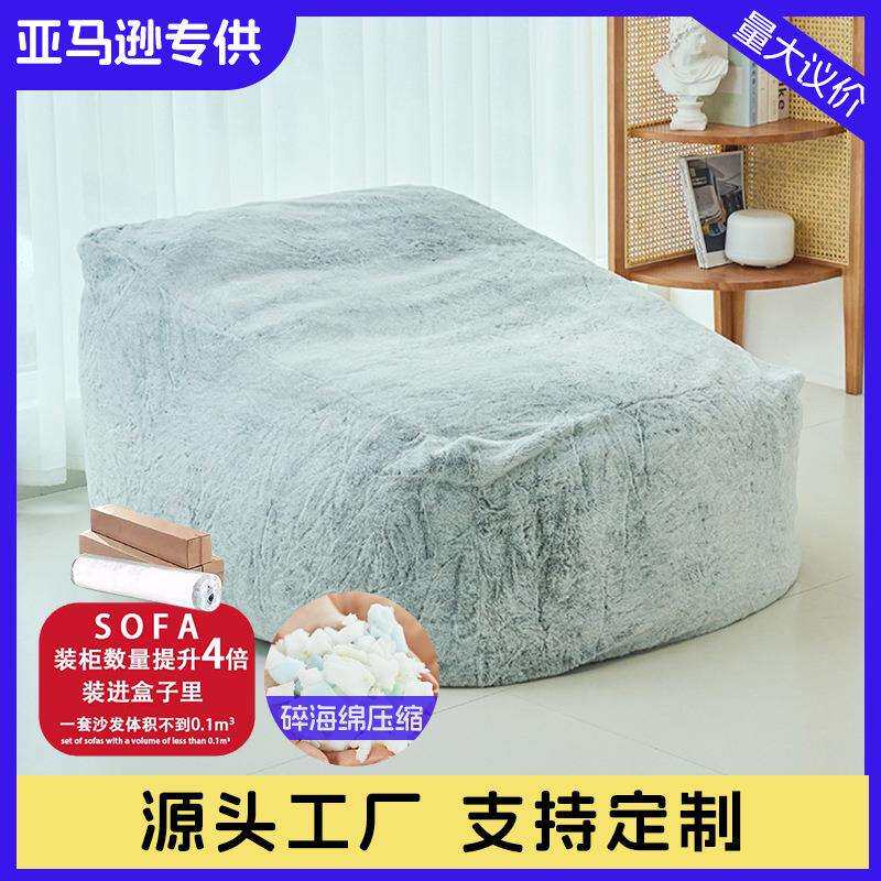 真空压缩沙发单椅单人位沙发设计师罗奇堡休闲软体布艺沙发