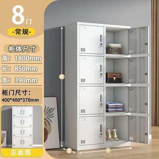 钢制文件柜资料柜办公室铁皮柜带锁矮柜财务凭证柜档案柜更衣柜子