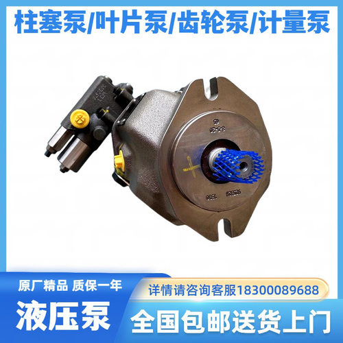 力士乐Rexroth柱塞泵A10VSO71DFR1/31R-PPA12N00