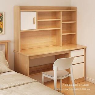 电脑桌书桌家用简易桌子出租屋办公桌现代简约学生学习桌书架一体