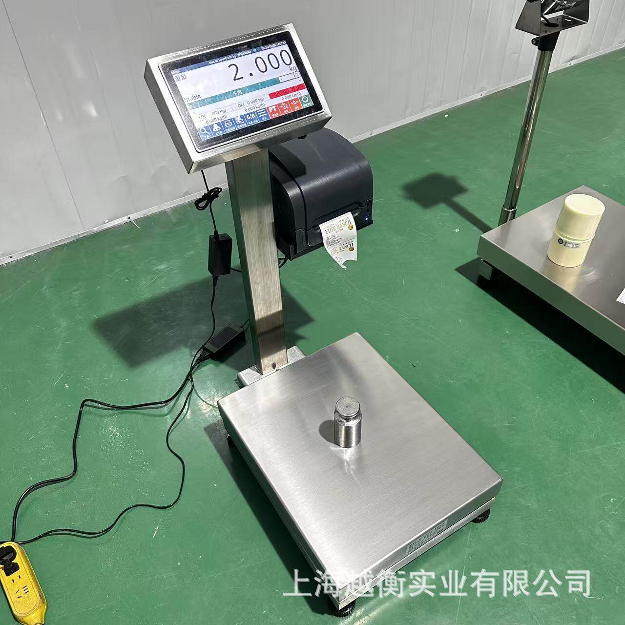 外接打印机多功能电子秤60kg/1g称重系统