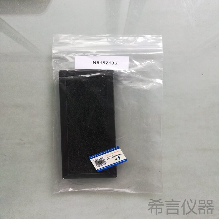 N8152136   气体过滤器  珀金埃尔默 PerkinElmer