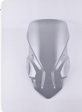 适用于HONDACRF1000L16-19非洲双杠前挡风挡风玻璃风挡挡风