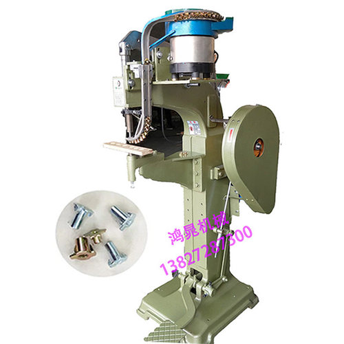 四爪钉铆钉机M6/M8/M10家具打钉机 打钉机四爪螺母铆钉机保修一年