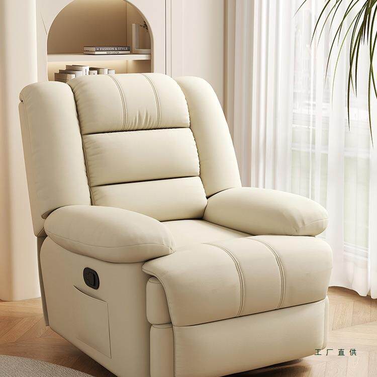 太空仓多功能单人沙发家用卧室午休客厅可躺按摩懒人小沙发