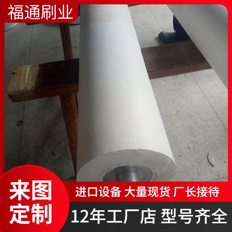 工业玻璃清洗机耐高温海绵吸水辊PVA吸水棍吸水棒带轴吸水滚轮