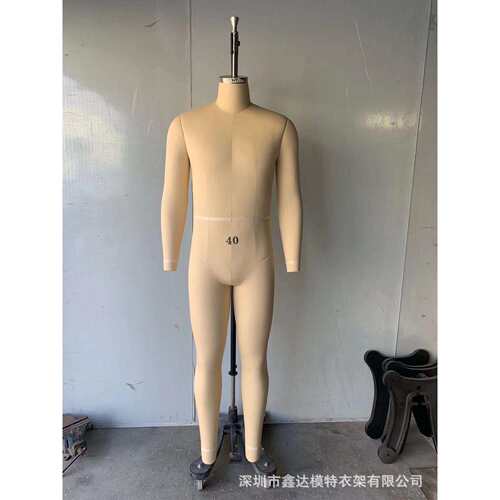 欧美全身男板房模特S/L码打版人台欧洲M码裁剪模特可插针支架可调