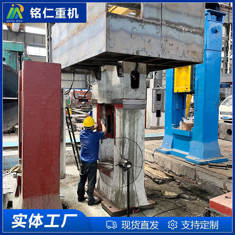 铭仁数控电动螺旋压力机160T