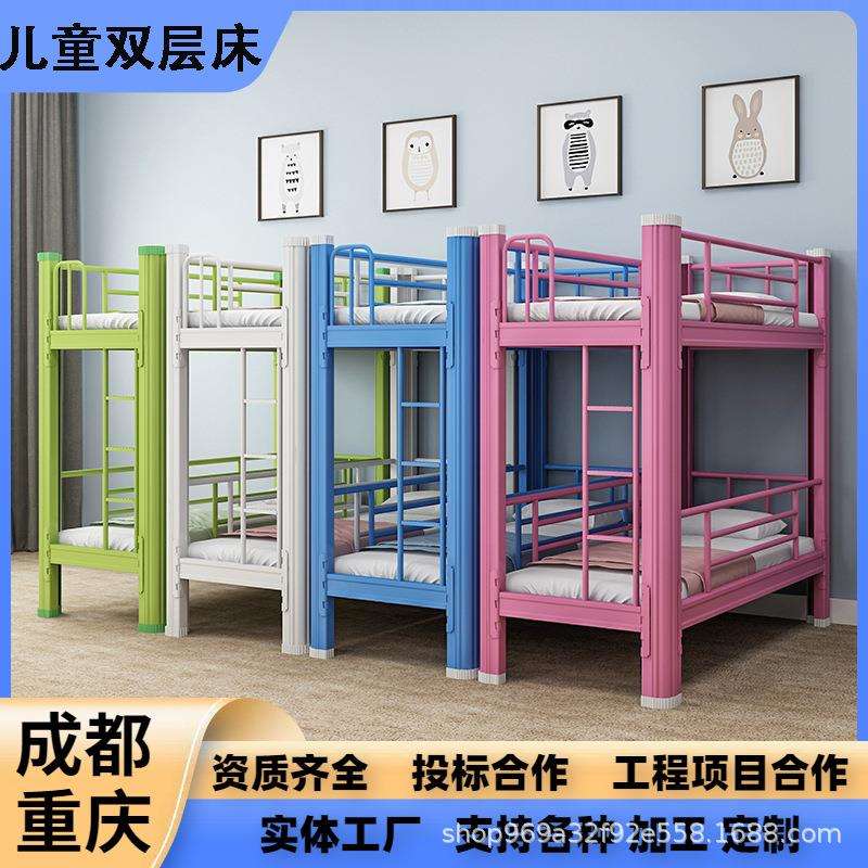 儿童双层床小学生午休床幼儿园上下铺铁艺床辅导班托管班学生小床