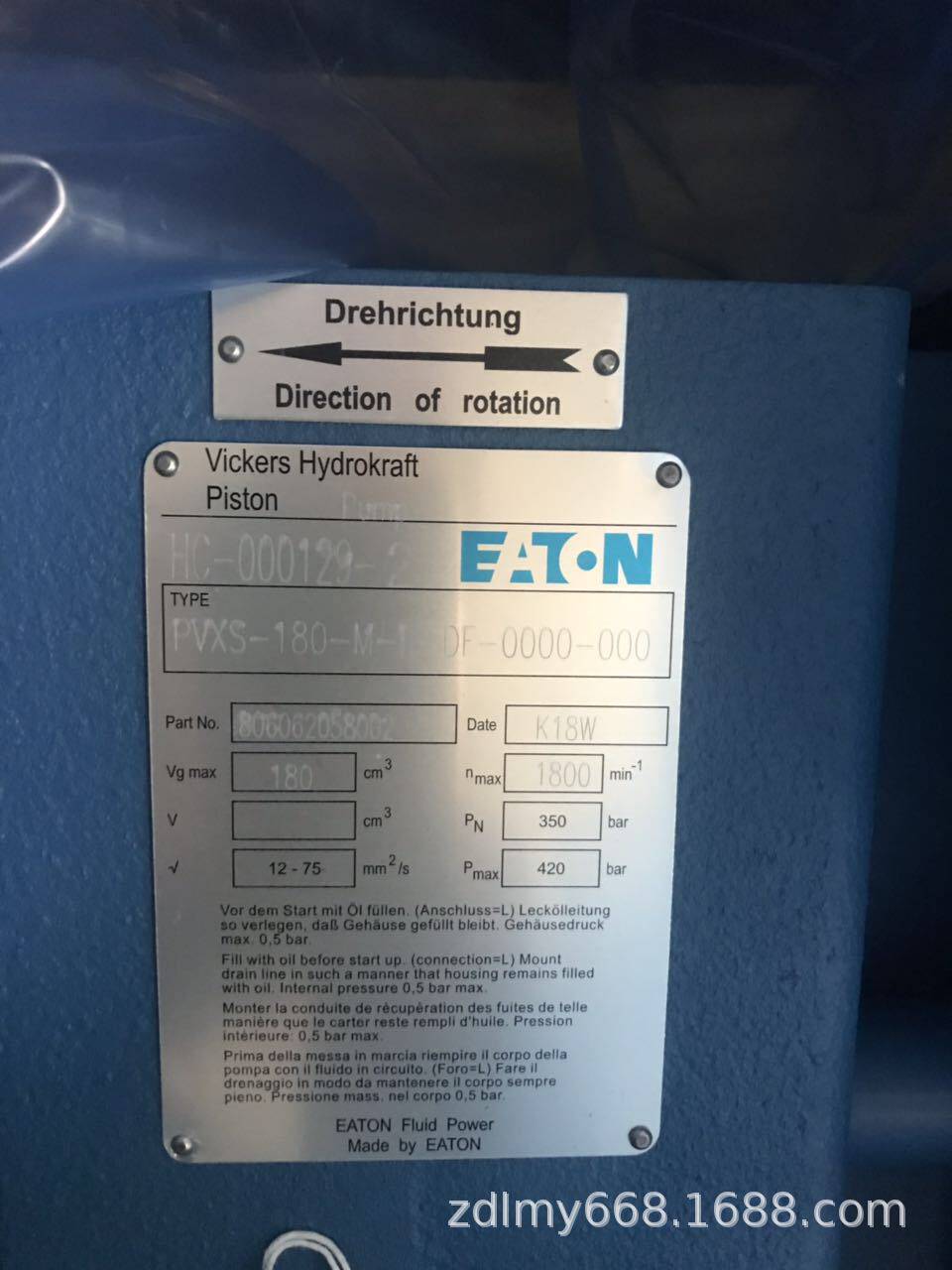 现货供应PVXS-130M04R00P1R01SVMAS威格士高压柱塞泵