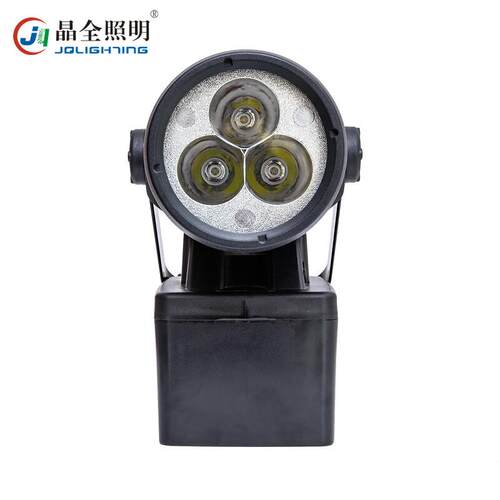 晶全照明（JQLIGHTING）BJQ5151多功能手提巡检灯3×3W黑色DC