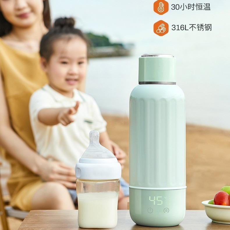 恒温杯便携式外出户外烧水保温婴儿无线泡奶家用冲奶神器调奶器