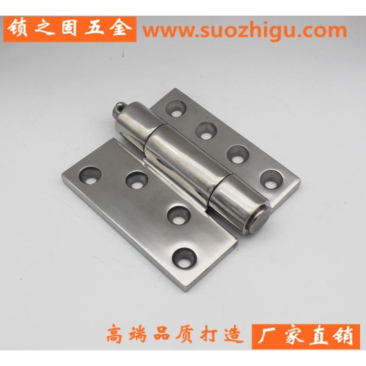 加厚大型合页承重合页铰链重型工业设备机械门铰链机箱机柜合页