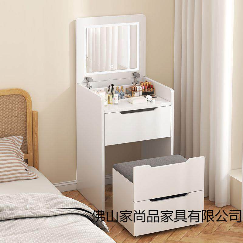 网红梳妆台现代简约多功能翻盖桌子卧室小户型收纳柜化妆台奶油风