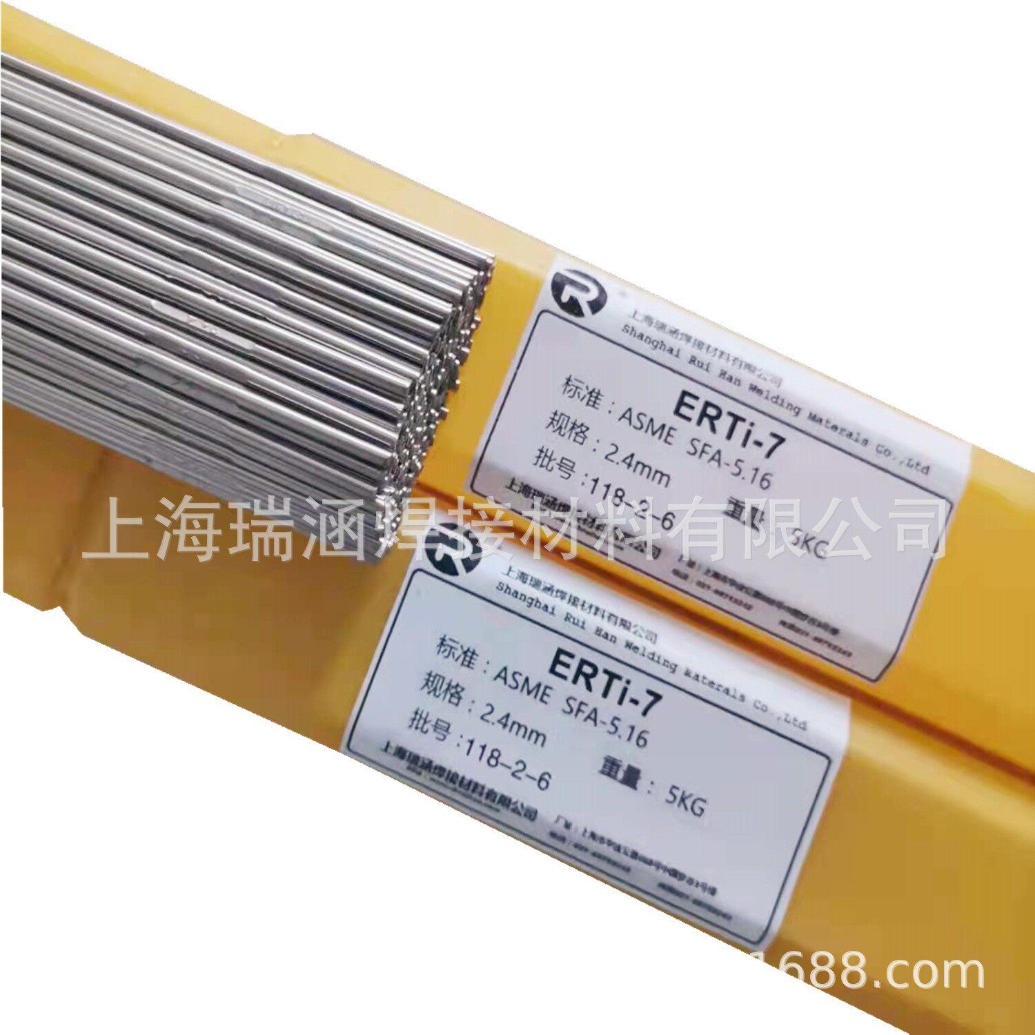 上海瑞涵现货供应钛合金焊丝ERTi-7ERTA9实芯钛焊丝品种齐全