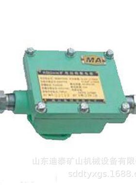KDG7隔爆兼本安型断电器KDG7兼兼器